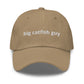 Big Catfish Guy™ Dad Hat